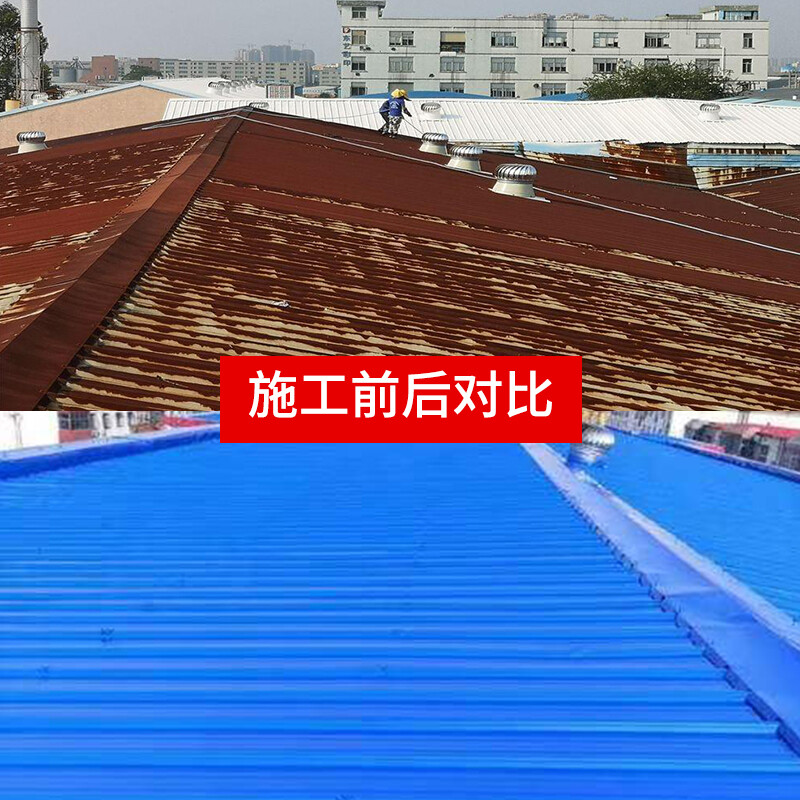 什么是水性彩鋼瓦翻新專用漆？彩鋼瓦翻新專用漆水性化的優(yōu)點(diǎn)